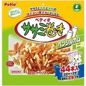 ペティオ ササミ巻き ペンシルガムミニ 44本入 【犬用・フード】 【ペット用品】