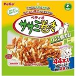 ペティオ ササミ巻き ペンシルガムミニ 44本入 【犬用・フード】 【ペット用品】