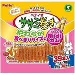 ペティオ ササミ巻き やわらか 食べきりサイズのmidiガム 39本入 【犬用・フード】 【ペット用品】