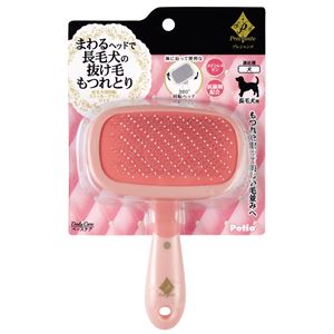 ペティオ プレシャンテ 長毛犬用回転スリッカーブラシ ワイド 【ペット用品】