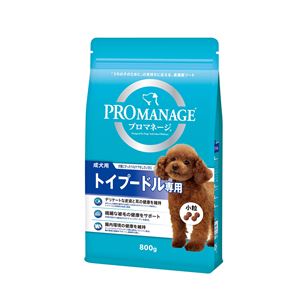 マースジャパンリミテッド プロマネージ 成犬用 トイプードル専用 800g 【犬用・フード】 【ペット用品】