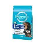 マースジャパンリミテッド プロマネージ 7歳からのミニチュアダックスフンド専用 800g 【犬用・フード】 【ペット用品】