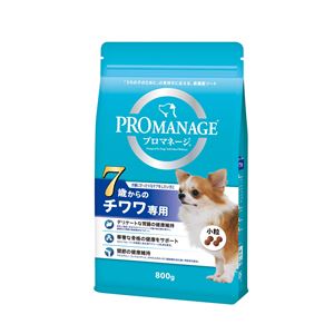 マースジャパンリミテッド プロマネージ 7歳からのチワワ専用 800g 【犬用・フード】 【ペット用品】