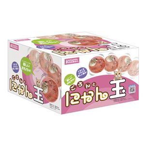 マルカン にゃん玉 【ペット用品】