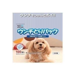 コーチョー ネオ ウンチとりパック 100枚 【ペット用品】