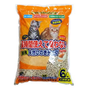 ペットプロ 長時間使えて臭わない 天然ひのきチップ 6L 【ペット用品】