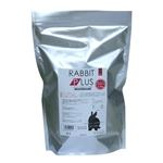 三晃商会 ラビットプラス ダイエットメンテナンス 2.5kg 【ペット用品】