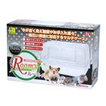 三晃商会 ルーミィ ベーシック C14 【ペット用品】