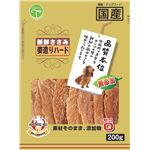 友人 新鮮ささみ 無添加姿造りハード 200g 【犬用・フード】 【ペット用品】