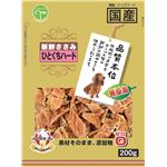 友人 新鮮ささみ 無添加ひとくちハード 200g 【犬用・フード】 【ペット用品】