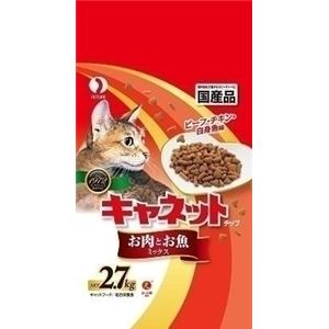 （まとめ）ペットライン キャネットチップ お肉とお魚 2.7kg【猫用・フード】【ペット用品】【×5セット】