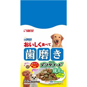 マルカン・サンライズ ゴン太のデンタフード 成犬用 チキン・お魚・緑黄色野菜入り 2.0Kg 【犬用・フード】 【ペット用品】