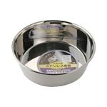 ターキー ステンレス食器 皿型 23cm 犬 【ペット用品】