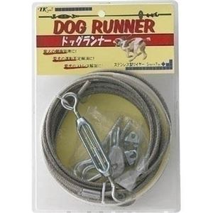 ターキー ドックランナー 【ペット用品】