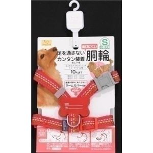 ターキー HDステッチハーネス 15 赤 【ハーネス】【ペット用品】