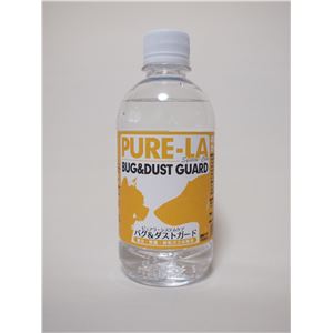 インクスネットワークス ピュアラ・システムケア バグ＆ダストガード 差し替え 350ml 【ペット用品】