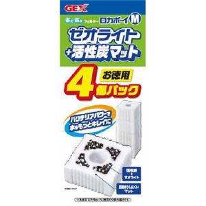 ジェックス ロカボーイM ゼオライト＆活性炭マット 4個パック 【水槽用品】 【ペット用品】
