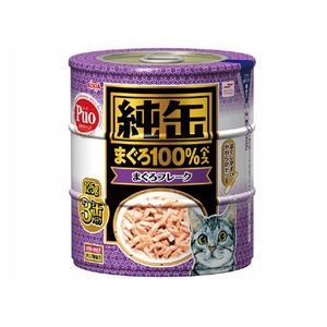 （まとめ）アイシア 純缶 まぐろフレーク125g×3P【猫用・フード】【ペット用品】【×18セット】