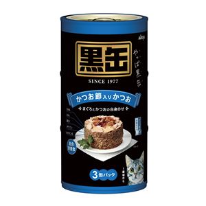 （まとめ）アイシア A黒缶 かつお節入りかつお 160g×3P【猫用・フード】【ペット用品】【×18セット】