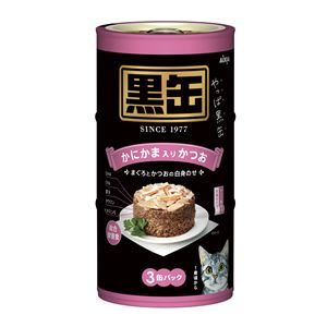 （まとめ）アイシア A黒缶 かにかま入りかつお 160g×3P【猫用・フード】【ペット用品】【×18セット】