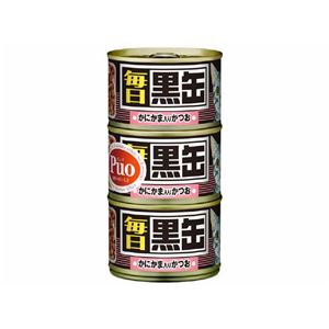 （まとめ）アイシア 毎日黒缶3P かにかま入りかつお【猫用・フード】【ペット用品】【×18セット】