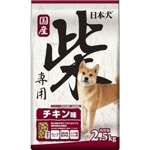 （まとめ）イースター 日本犬柴専用 チキン味 2.5Kg【犬用・フード】【ペット用品】【×4セット】