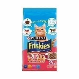 （まとめ）ネスレ フリスキードライ 毛玉ケア用2Kg【猫用・フード】【ペット用品】【×6セット】