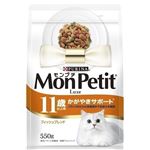 （まとめ）ネスレ MPリュクスバッグ 11歳フィッシュ550g【猫用・フード】【ペット用品】【×12セット】