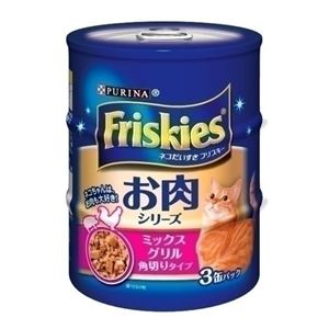 （まとめ）ネスレ フリスキー缶ミックスグリル角切155g×3【猫用・フード】【ペット用品】【×12セット】