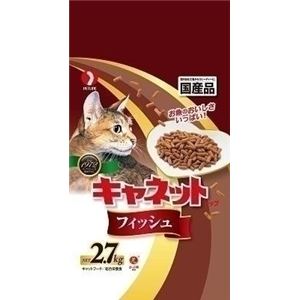 （まとめ）ペットライン キャネットチップ フィッシュ 2.7kg【猫用・フード】【ペット用品】【×5セット】