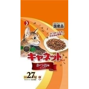 （まとめ）ペットライン キャネットチップかつおミックス2.7kg【猫用・フード】【ペット用品】【×5セット】