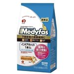 （まとめ）ペットライン メディファス インドア 成猫 560g【猫用・フード】【ペット用品】【×10セット】