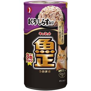 （まとめ）ペットライン N 魚正 まぐろ・しらす入り 160g×3【猫用・フード】【ペット用品】【×18セット】