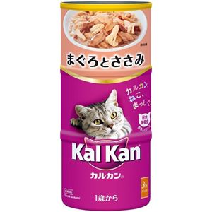 （まとめ）マースジャパンリミテッド KHC05 1歳まぐろとささみ160g×3P【猫用・フード】【ペット用品】【×18セット】