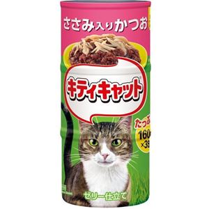 （まとめ）マースジャパンリミテッド KITC03キティキャット ささみ入り3P【猫用・フード】【ペット用品】【×18セット】