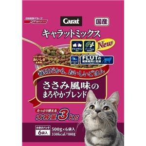 （まとめ）日清ペットフード Nキャラットミックスささみ風味ブレンド3kg【猫用・フード】【ペット用品】【×4セット】