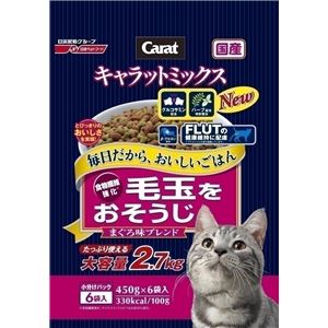 （まとめ）日清ペットフード Nキャラットミックス毛玉おそうじ 2.7kg【猫用・フード】【ペット用品】【×4セット】