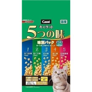 （まとめ）日清ペットフード キャラット5つの味 海の幸高齢猫用1.2Kg【猫用・フード】【ペット用品】【×6セット】