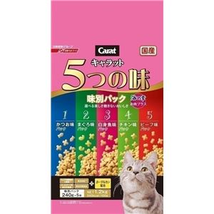 （まとめ）日清ペットフード キャラット5つの味海の幸お肉プラス1.2Kg【猫用・フード】【ペット用品】【×6セット】