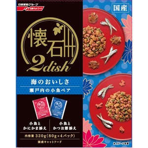 （まとめ）日清ペットフード 懐石2dish 海のおいしさ 320g【猫用・フード】【ペット用品】【×12セット】
