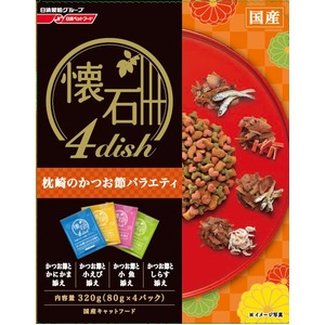 （まとめ）日清ペットフード 懐石4dish海のおいしさ かつお節320g【猫用・フード】【ペット用品】【×12セット】