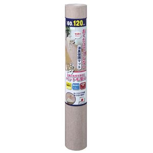 サンコー ペットマット60×120cm ベージュ 【ペット用品】
