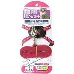 ターキー NMスター柄猫胴輪セットN 赤 【ペット用品】