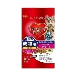 日本ペットフード ビーティープロ 成猫用 チキン味 1.5Kg 【猫用・フード】【ペット用品】