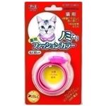 アース 薬用ノミとりファッションカラー猫用 【ペット用品】