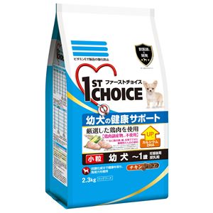 アースFC幼犬小粒2.3Kg 【犬用・フード】【ペット用品】