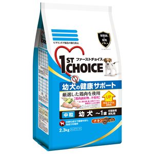 アースFC幼犬中粒2.3Kg 【犬用・フード】【ペット用品】