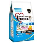 アースFC幼犬中粒2.3Kg 【犬用・フード】【ペット用品】