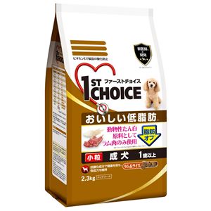 アースFC成犬ラムライス小粒2.3Kg 【犬用・フード】【ペット用品】