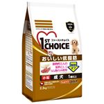 アースFC成犬ラムライス小粒2.3Kg 【犬用・フード】【ペット用品】